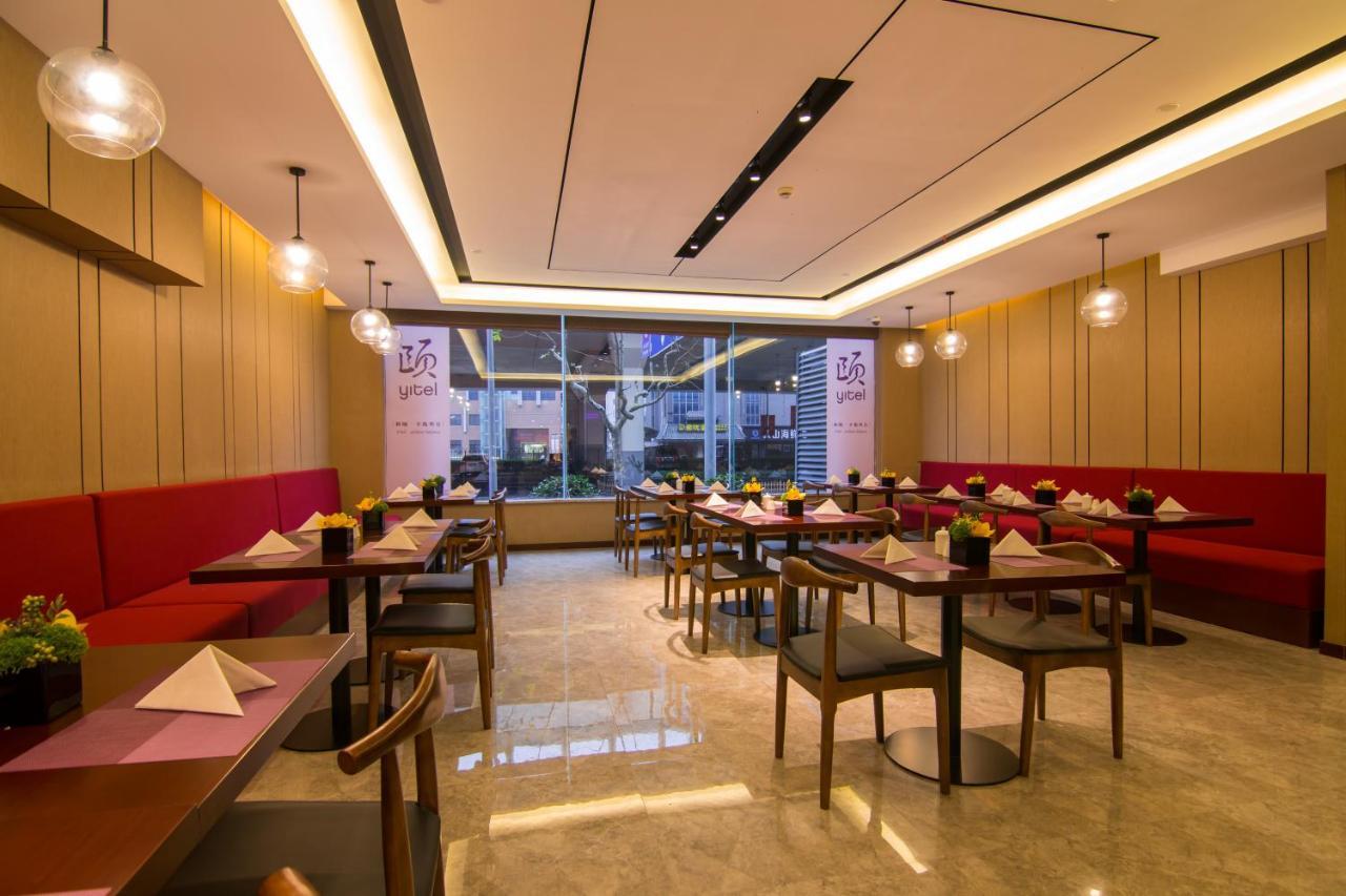 Yitel Hotel Shanghai Eksteriør billede